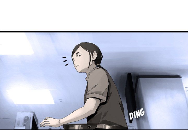 Read Her Summon Manga Online