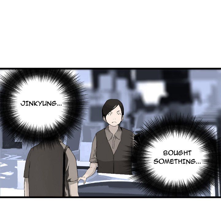 Read Her Summon Manga Online
