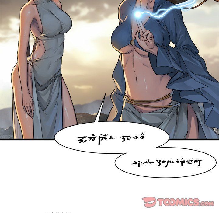 Read Her Summon Manga Online