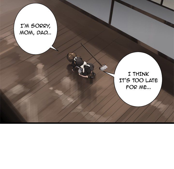 Read Her Summon Manga Online
