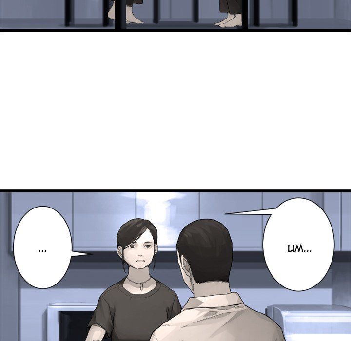Read Her Summon Manga Online