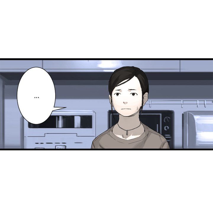Read Her Summon Manga Online