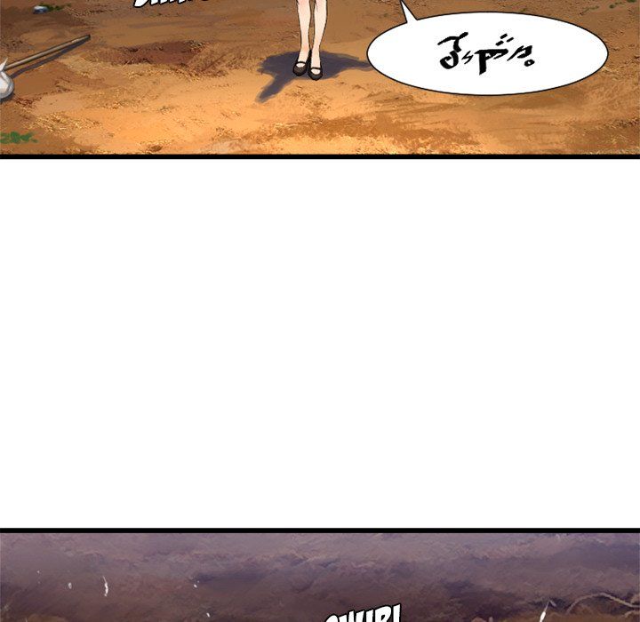 Read Her Summon Manga Online