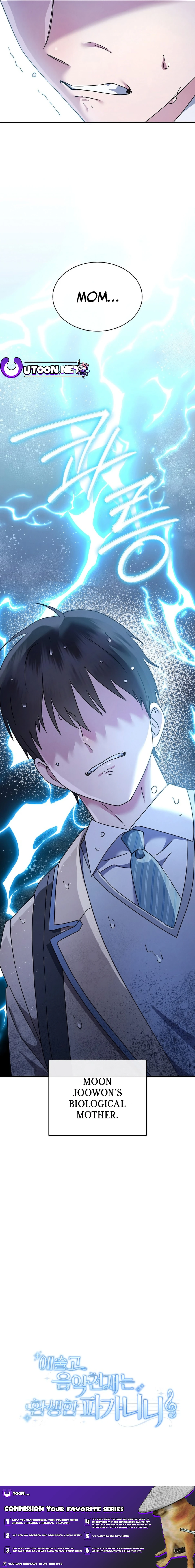 Read High School Musical Genius Is Paganini Reincarnated Manga Online