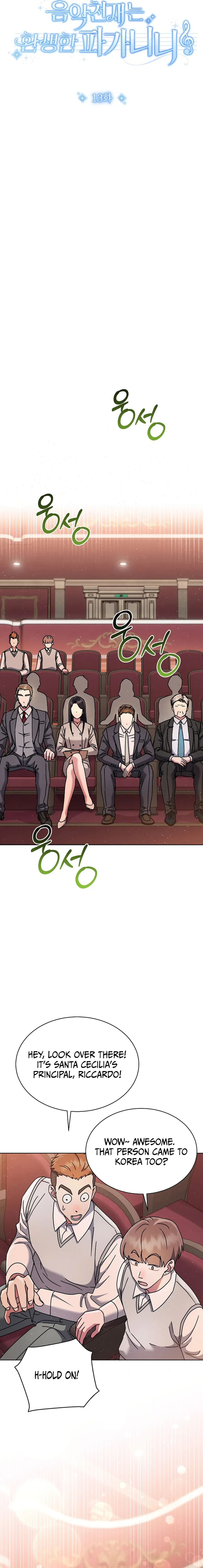 Read High School Musical Genius Is Paganini Reincarnated Manga Online