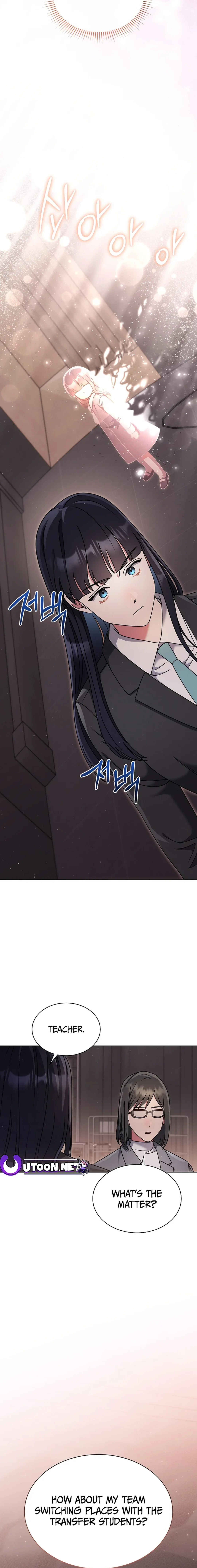 Read High School Musical Genius Is Paganini Reincarnated Manga Online