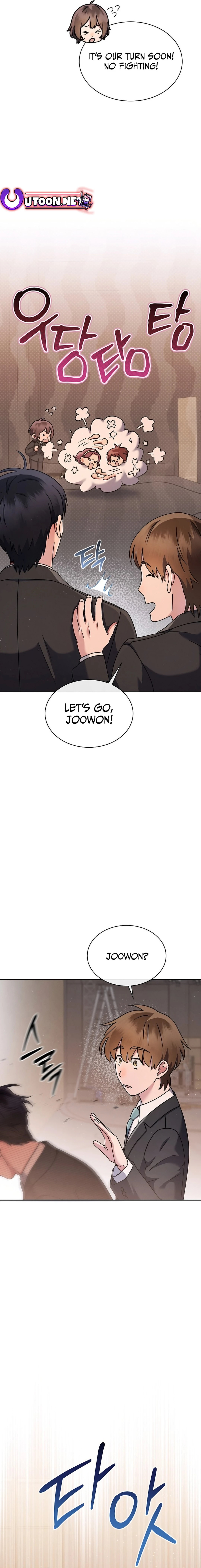 Read High School Musical Genius Is Paganini Reincarnated Manga Online