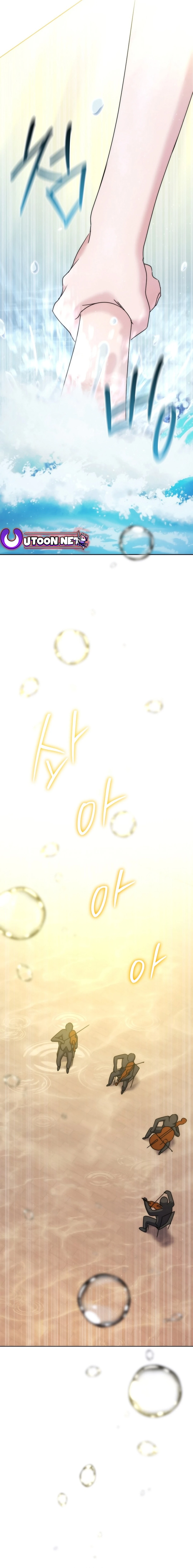 Read High School Musical Genius Is Paganini Reincarnated Manga Online