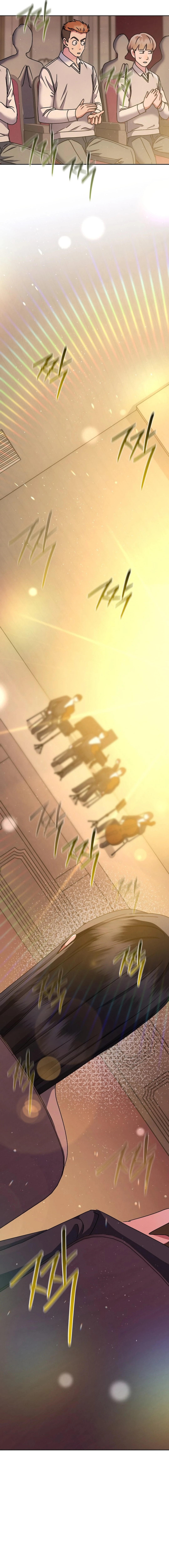 Read High School Musical Genius Is Paganini Reincarnated Manga Online