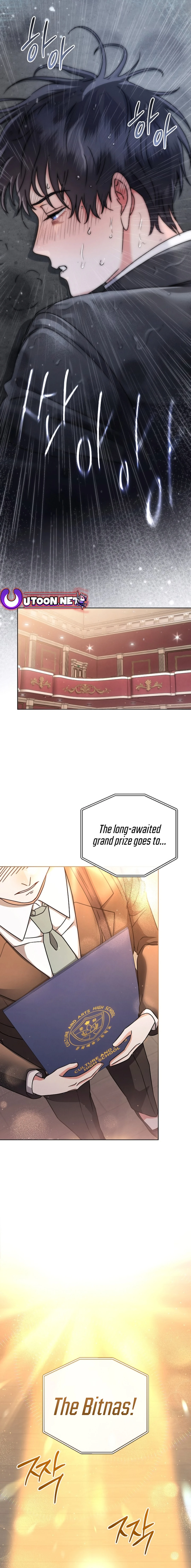 Read High School Musical Genius Is Paganini Reincarnated Manga Online