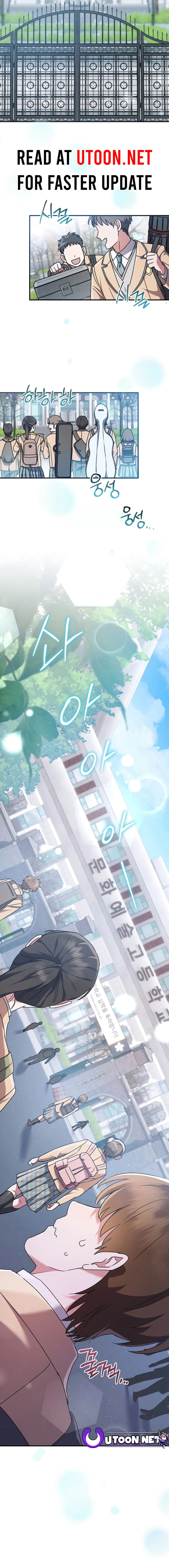 Read High School Musical Genius Is Paganini Reincarnated Manga Online