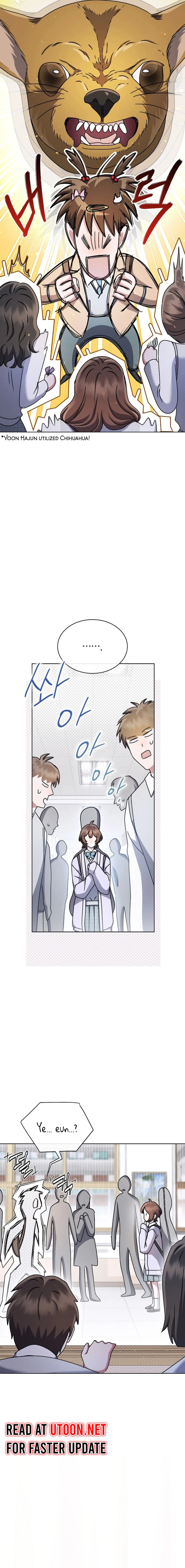 Read High School Musical Genius Is Paganini Reincarnated Manga Online