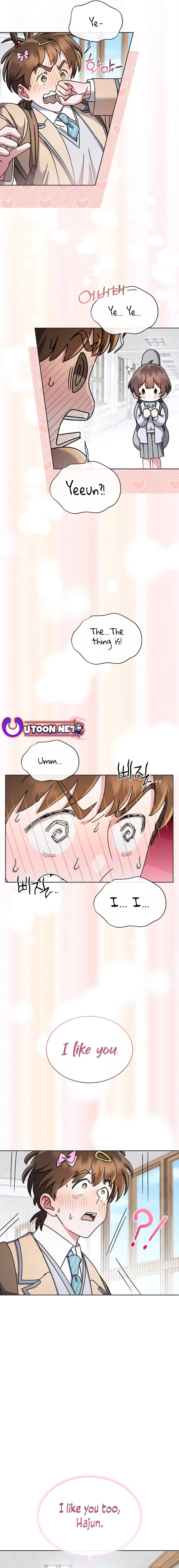 Read High School Musical Genius Is Paganini Reincarnated Manga Online