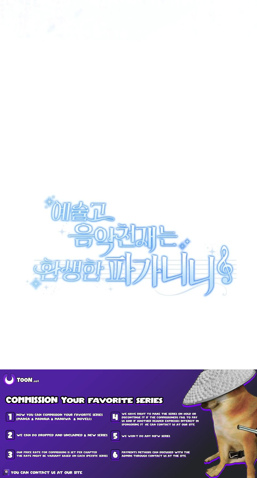 Read High School Musical Genius Is Paganini Reincarnated Manga Online