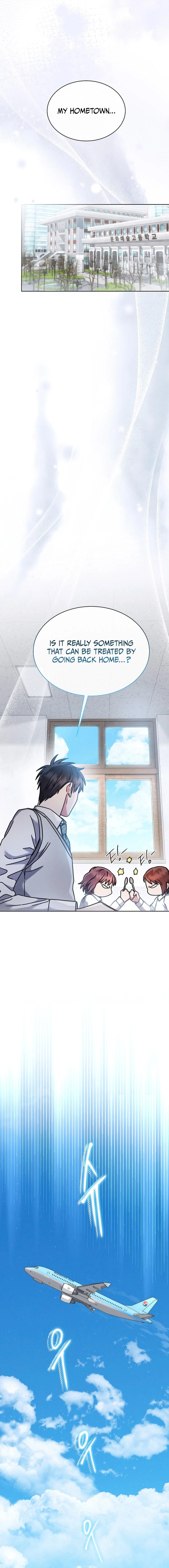 Read High School Musical Genius Is Paganini Reincarnated Manga Online