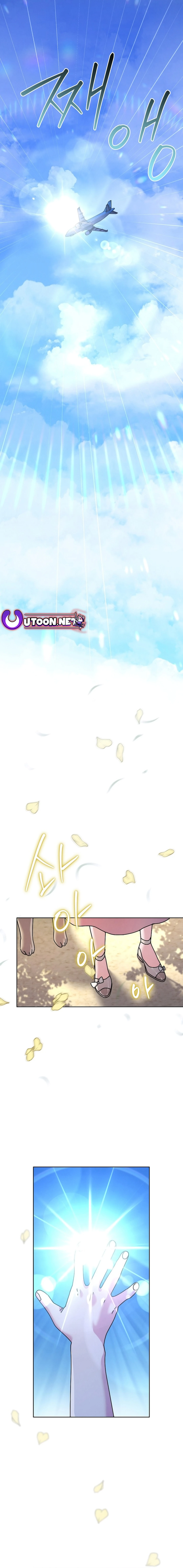 Read High School Musical Genius Is Paganini Reincarnated Manga Online