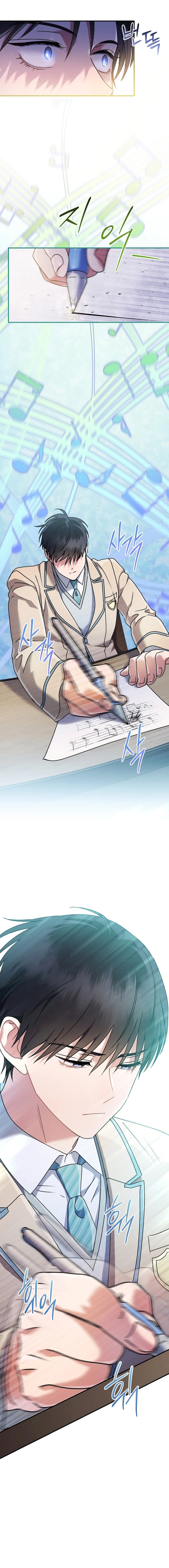 Read High School Musical Genius Is Paganini Reincarnated Manga Online
