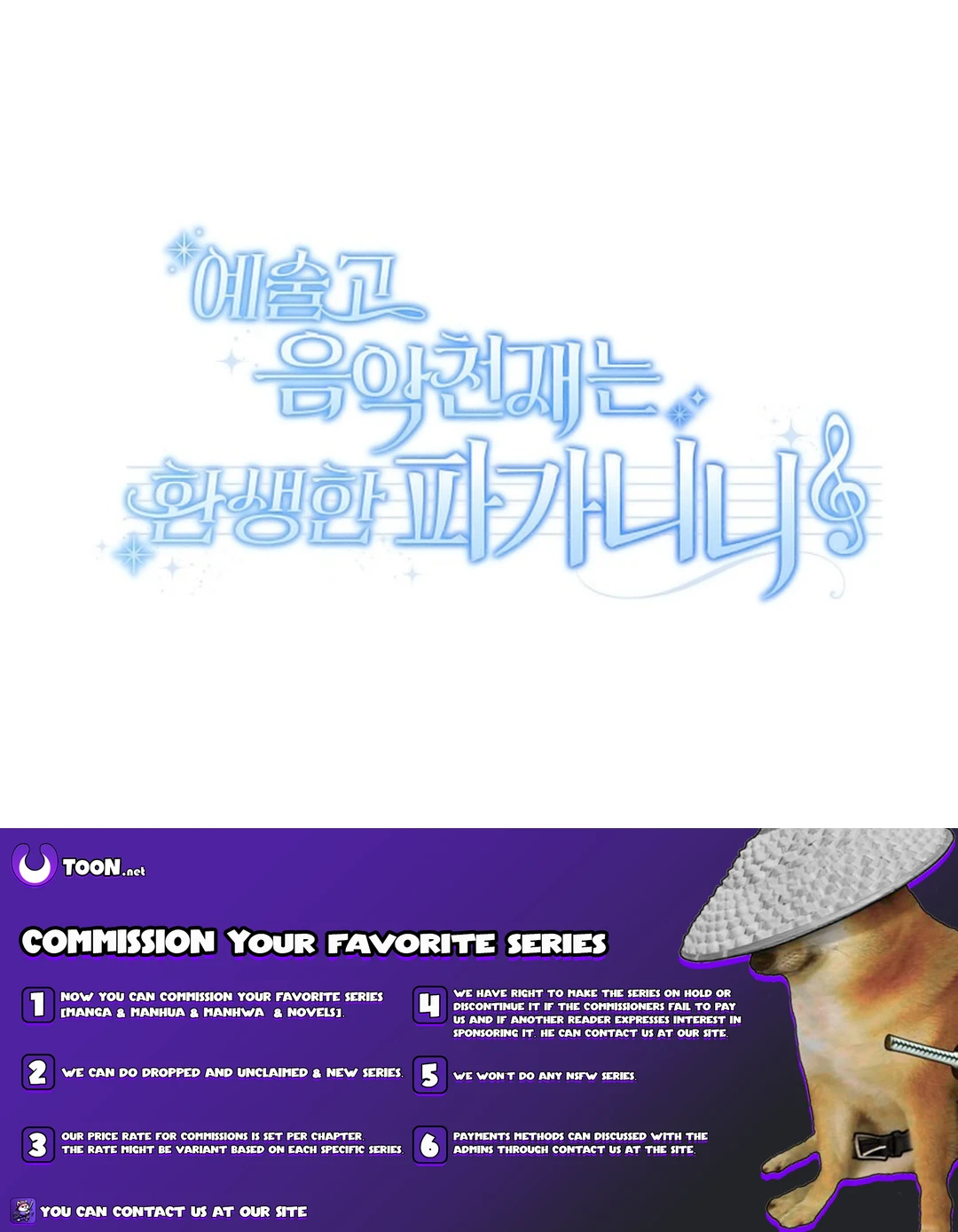 Read High School Musical Genius Is Paganini Reincarnated Manga Online