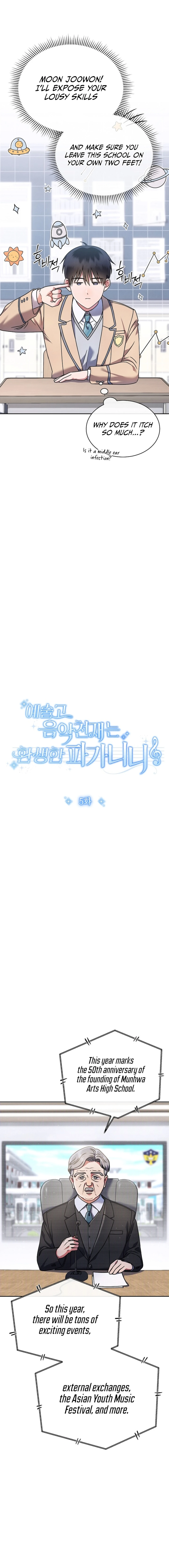 Read High School Musical Genius Is Paganini Reincarnated Manga Online