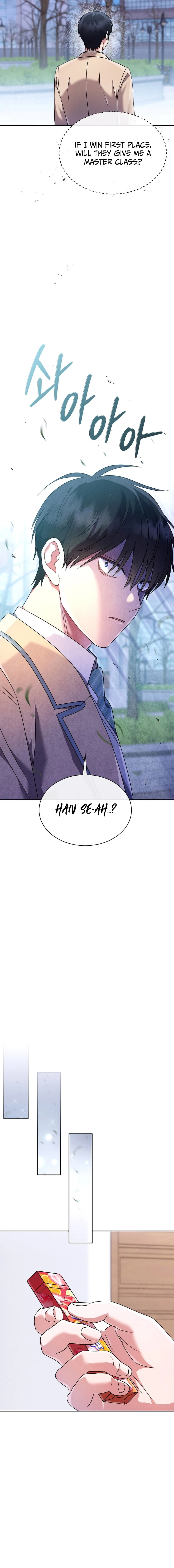 Read High School Musical Genius Is Paganini Reincarnated Manga Online
