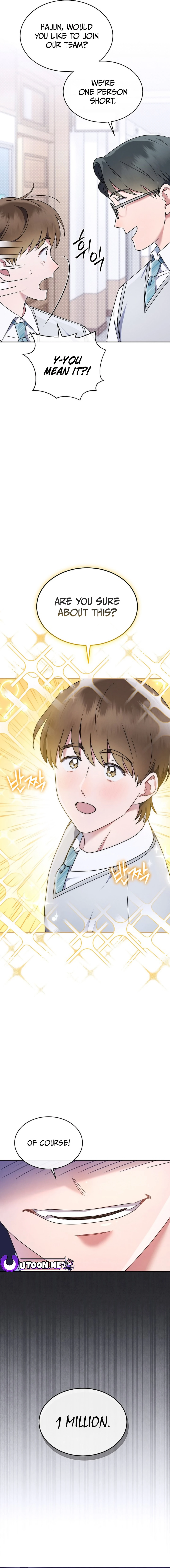 Read High School Musical Genius Is Paganini Reincarnated Manga Online