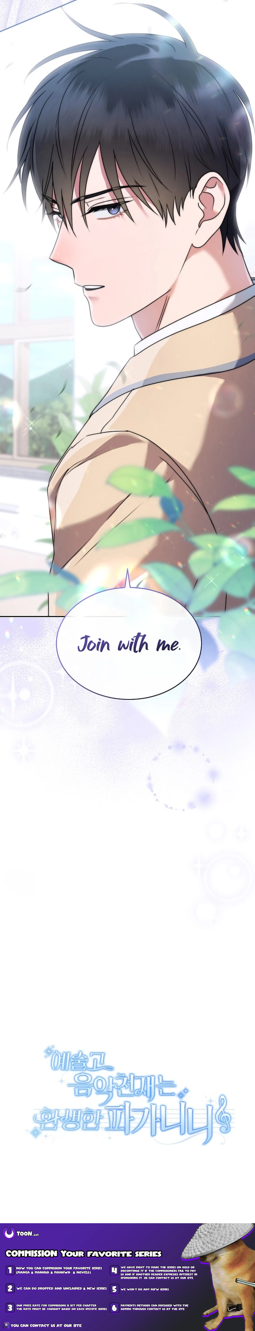 Read High School Musical Genius Is Paganini Reincarnated Manga Online