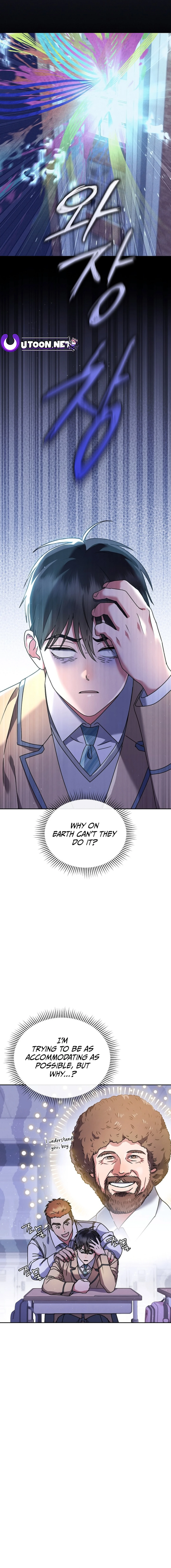 Read High School Musical Genius Is Paganini Reincarnated Manga Online