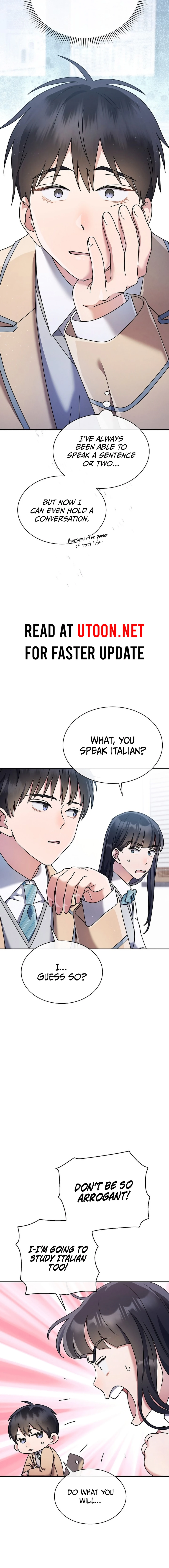 Read High School Musical Genius Is Paganini Reincarnated Manga Online