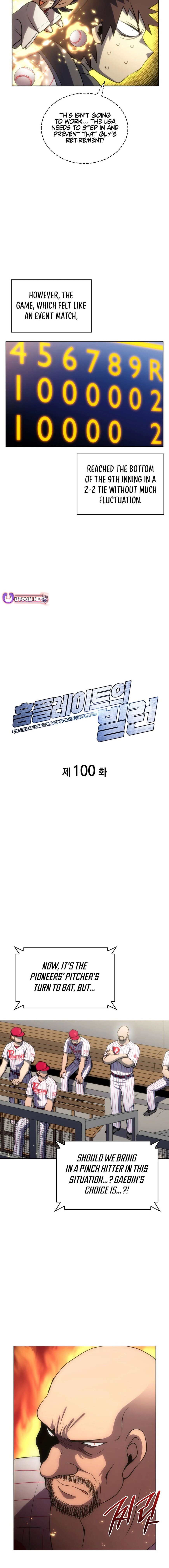 Read Home Plate's Villain Manga Online