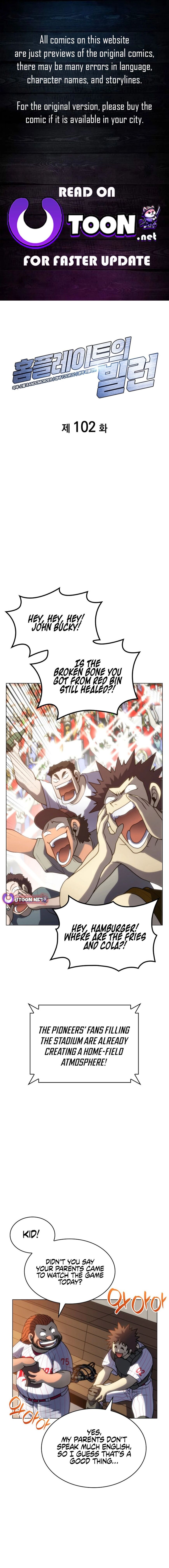 Read Home Plate's Villain Manga Online