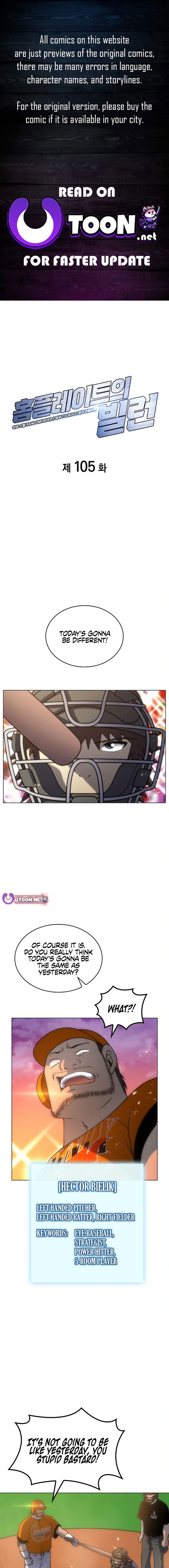 Read Home Plate's Villain Manga Online