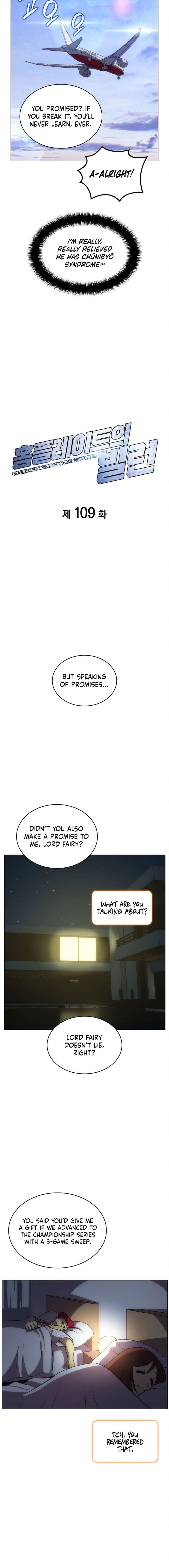 Read Home Plate's Villain Manga Online