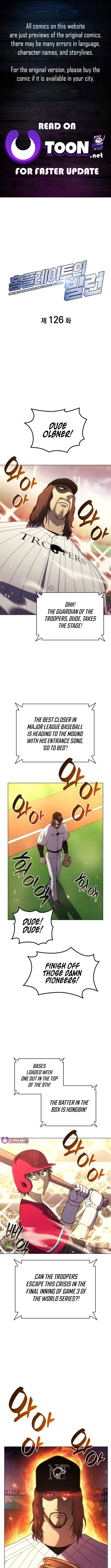 Read Home Plate's Villain Manga Online