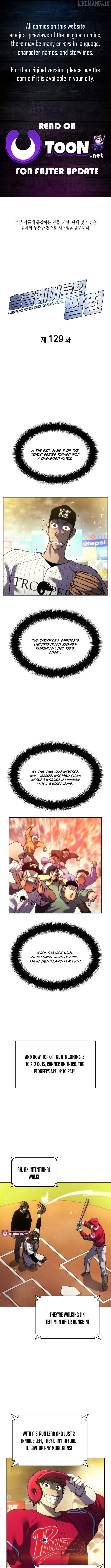 Read Home Plate's Villain Manga Online
