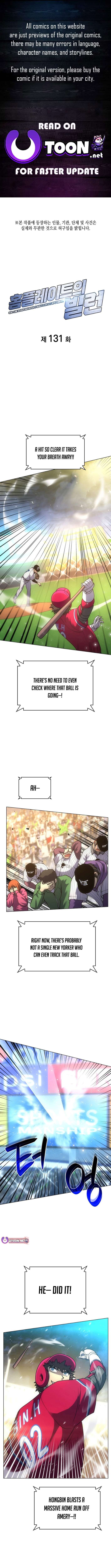 Read Home Plate's Villain Manga Online