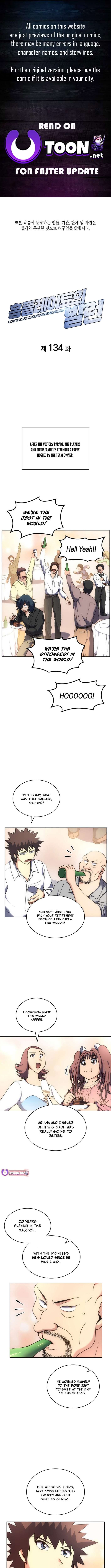 Read Home Plate's Villain Manga Online