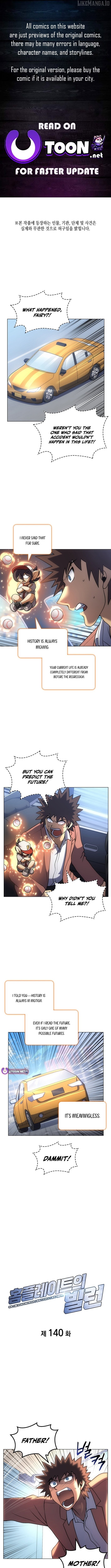 Read Home Plate's Villain Manga Online