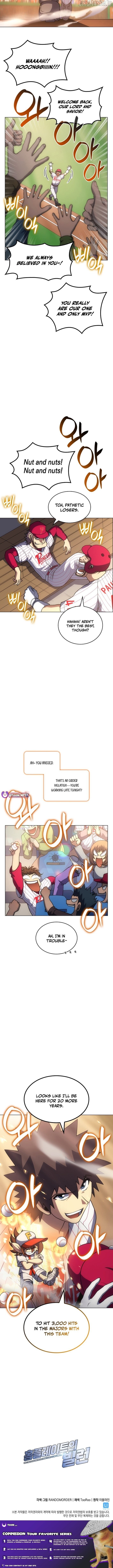 Read Home Plate's Villain Manga Online