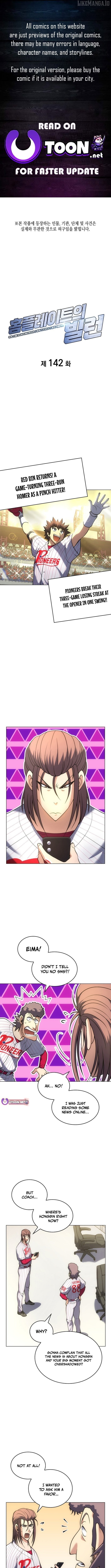 Read Home Plate's Villain Manga Online