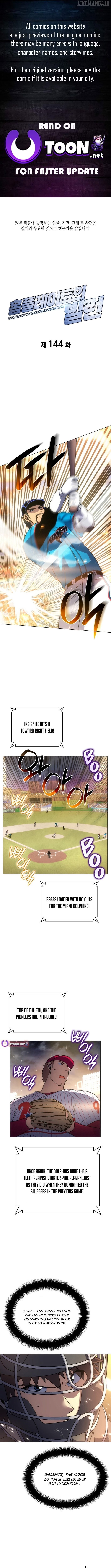 Read Home Plate's Villain Manga Online