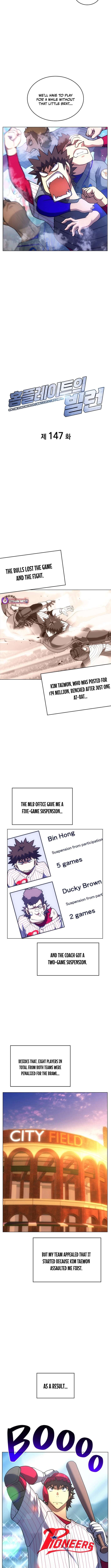 Read Home Plate's Villain Manga Online