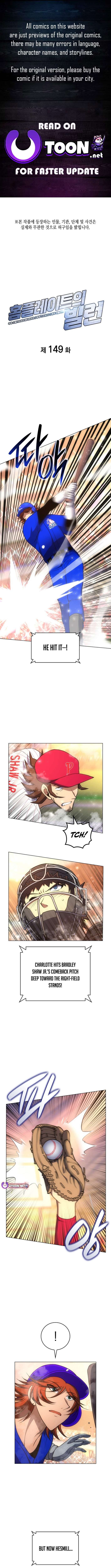Read Home Plate's Villain Manga Online