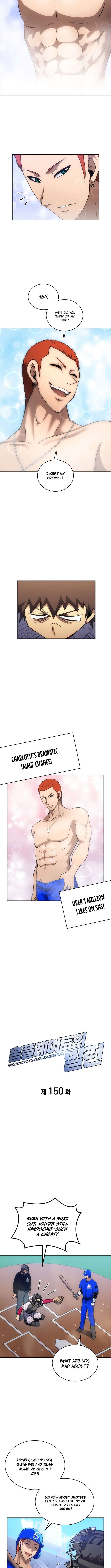 Read Home Plate's Villain Manga Online