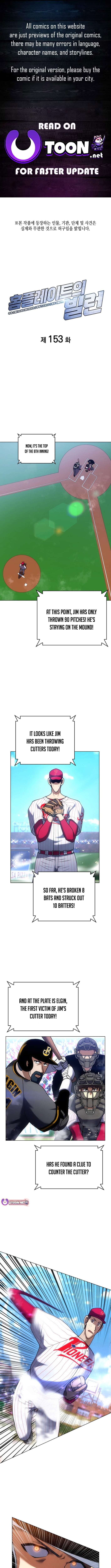 Read Home Plate's Villain Manga Online