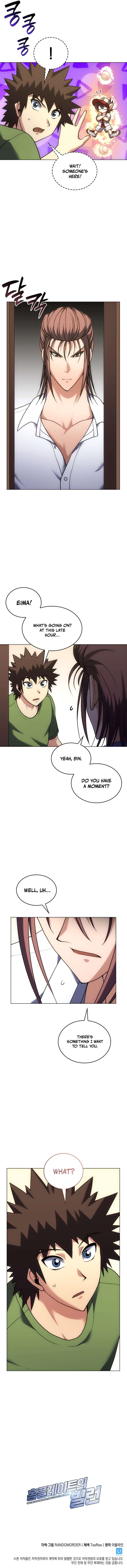 Read Home Plate's Villain Manga Online
