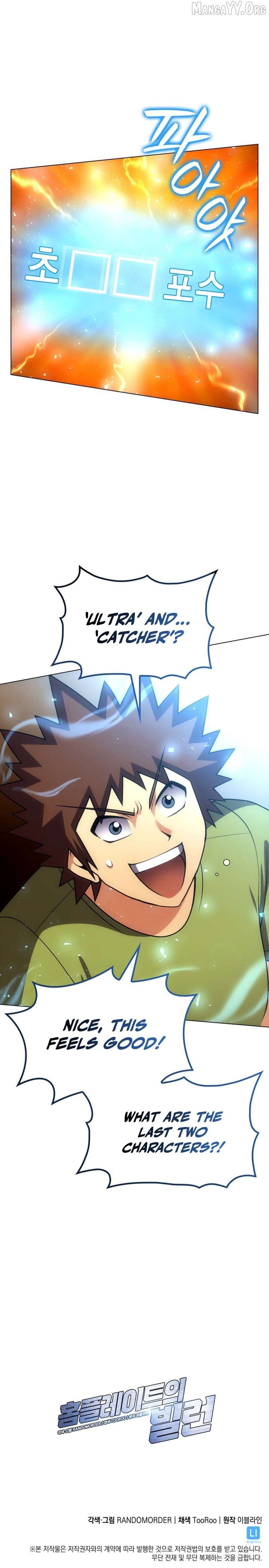 Read Home Plate's Villain Manga Online