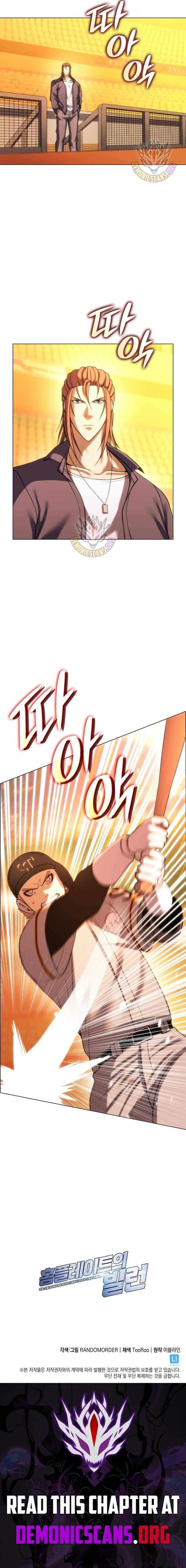 Read Home Plate's Villain Manga Online