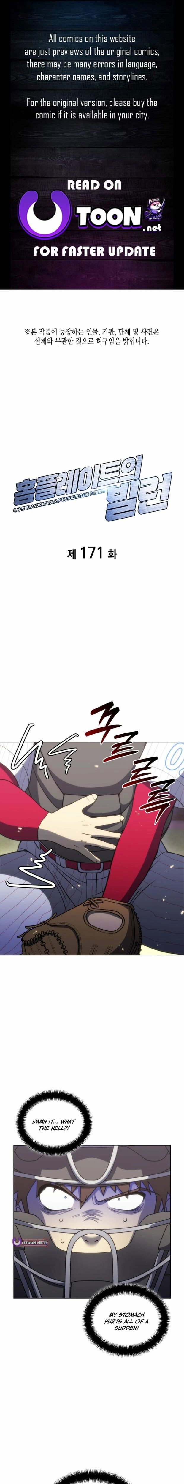 Read Home Plate's Villain Manga Online