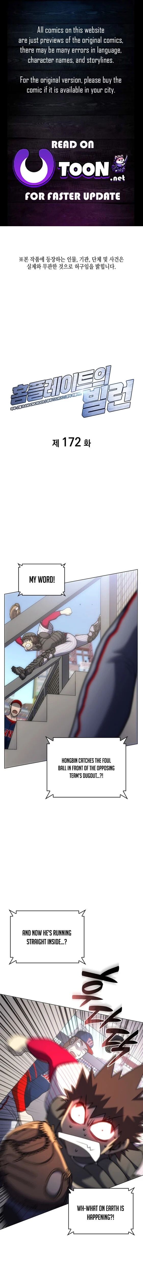 Read Home Plate's Villain Manga Online