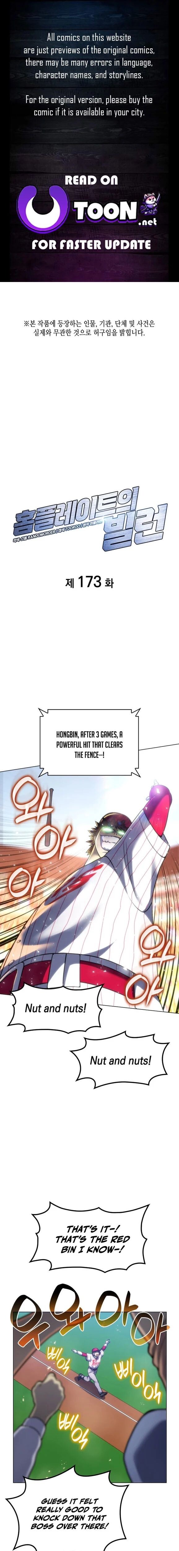 Read Home Plate's Villain Manga Online